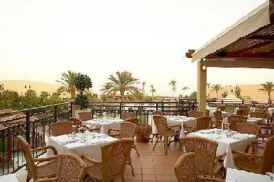 Resort Atlantica Aegean Blue